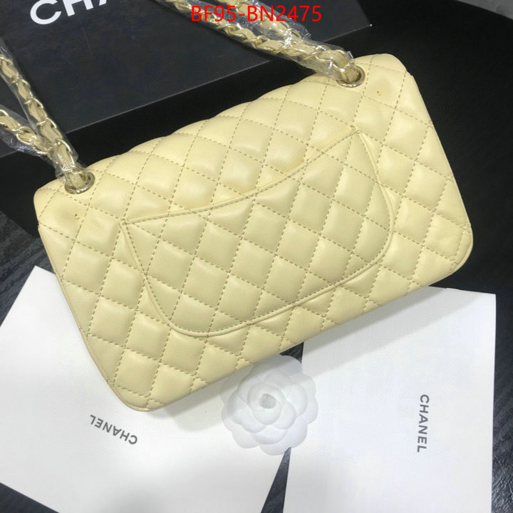 Chanel Bags(4A)-Diagonal-,ID: BN2475,$: 95USD