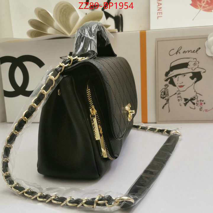 Chanel Bags(4A)-Diagonal-,ID: BP1954,$: 89USD