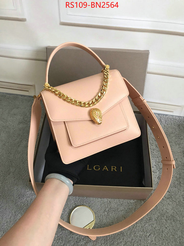 Bulgari Bags(4A)-Serpenti Forever,fake high quality ,ID: BN2564,$: 109USD