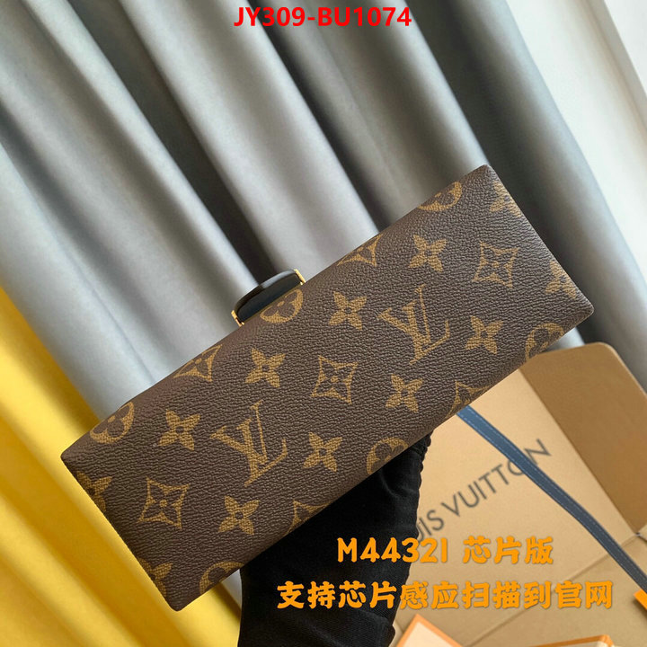 LV Bags(TOP)-Pochette MTis-Twist-,ID: BU1074,$: 309USD