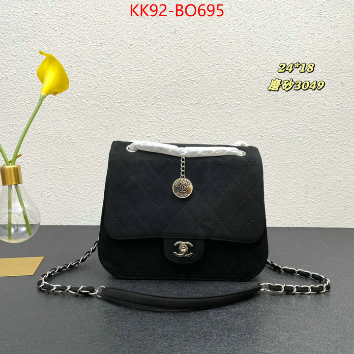 Chanel Bags(4A)-Diagonal-,ID: BO695,$: 92USD