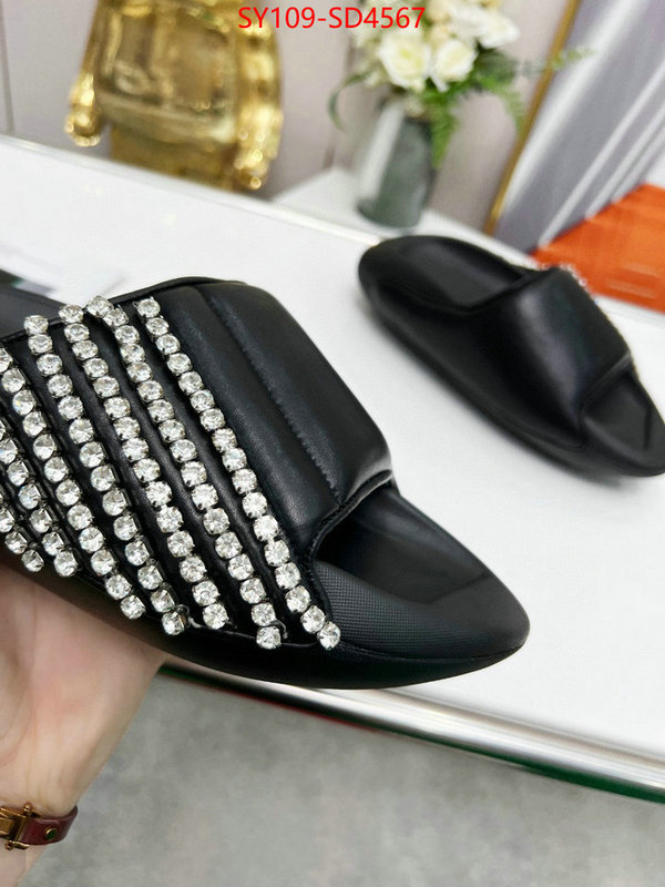 Women Shoes-Balmain,replica wholesale , ID: SD4567,$: 109USD