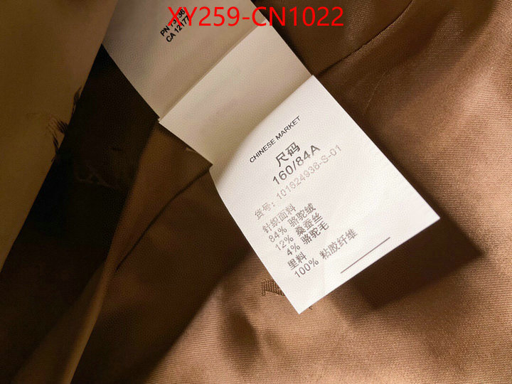 Down jacket Women-MaxMara,find replica , ID: CN1022,$: 259USD