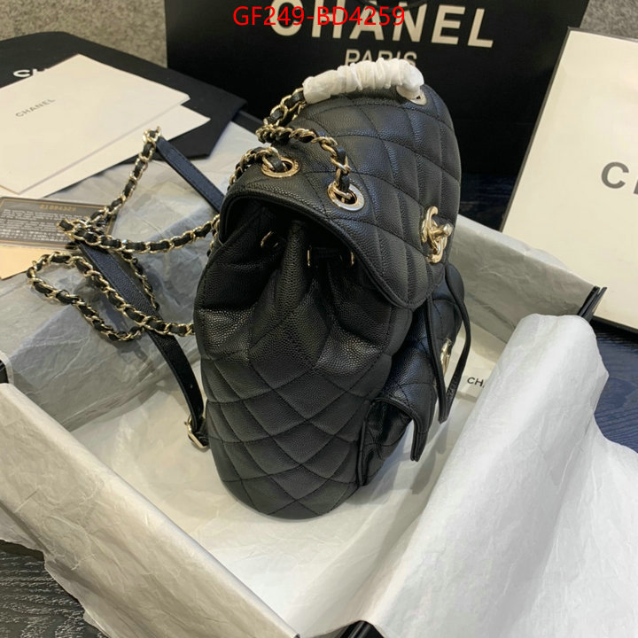 Chanel Bags(TOP)-Backpack-,ID: BD4259,$: 249USD