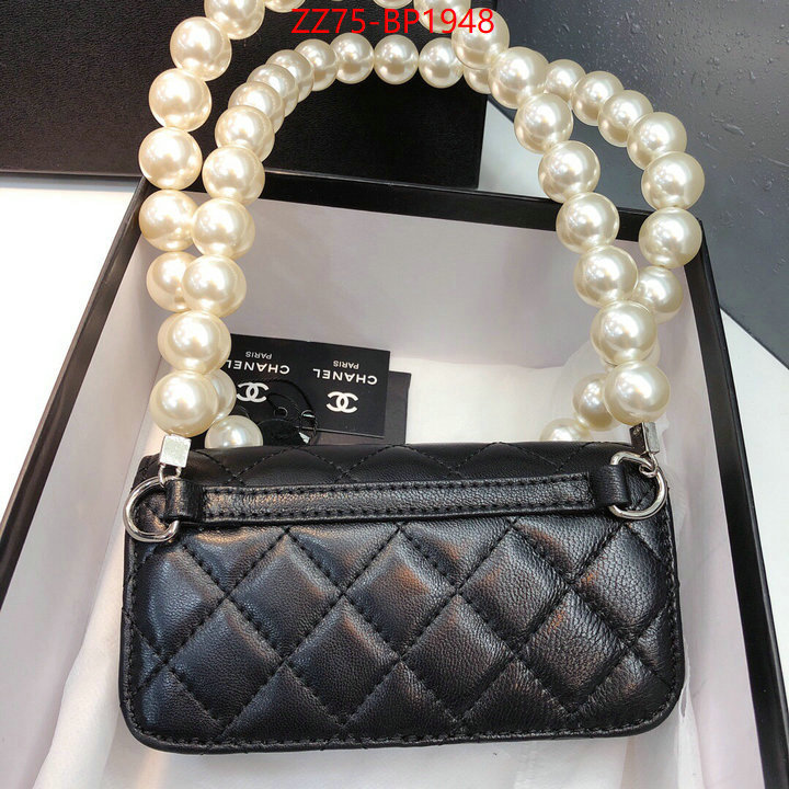 Chanel Bags(4A)-Diagonal-,ID: BP1948,$: 75USD