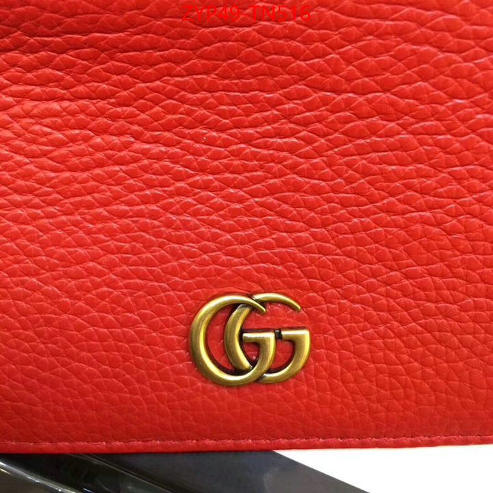 Gucci Bags(4A)-Wallet-,ID: TN516,$: 49USD