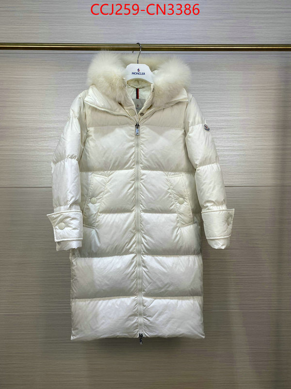 Down jacket Women-Moncler,good quality replica , ID: CN3386,