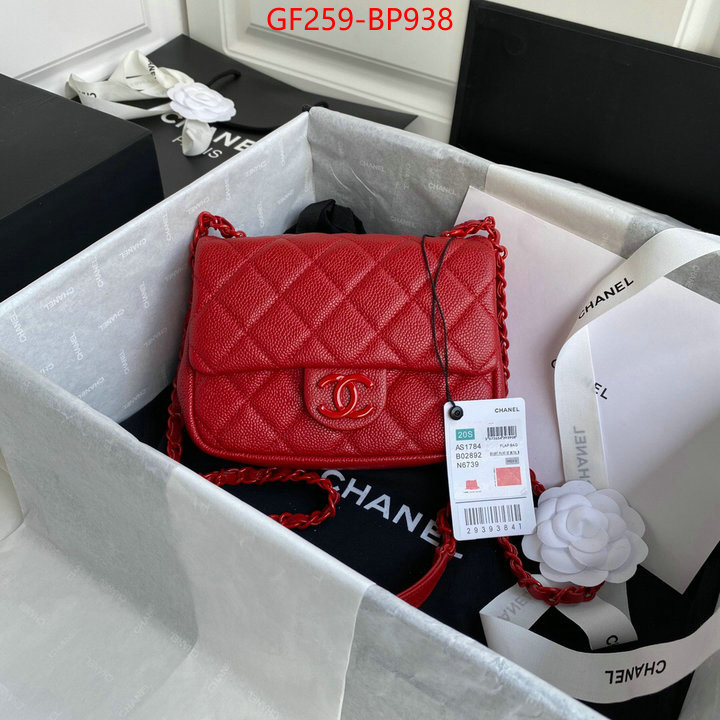 Chanel Bags(TOP)-Diagonal-,ID: BP938,$: 259USD