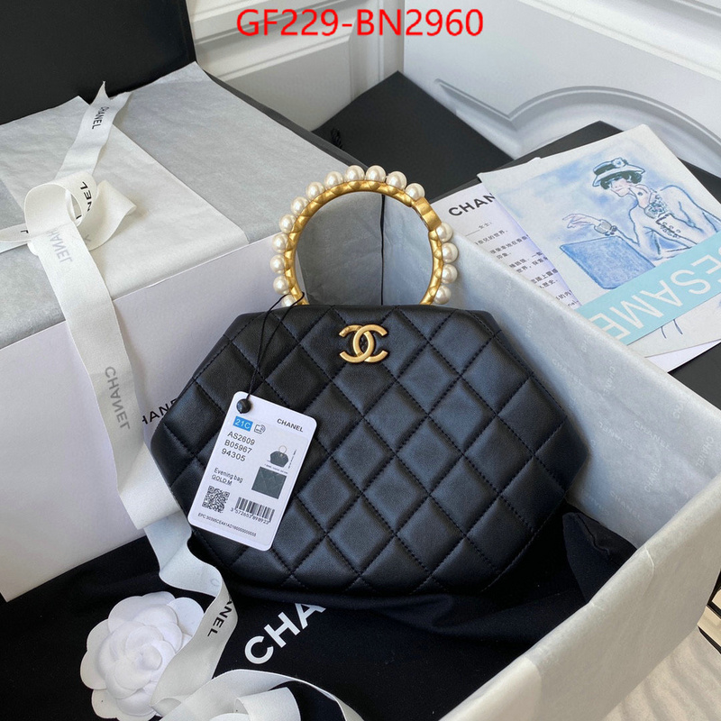 Chanel Bags(TOP)-Diagonal-,ID: BN2960,$: 229USD