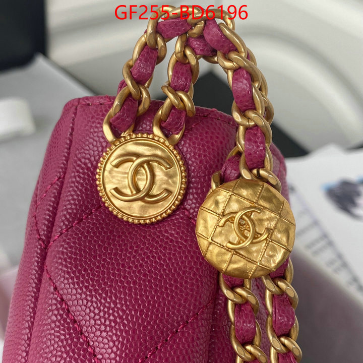 Chanel Bags(TOP)-Handbag-,ID: BD6196,$: 255USD