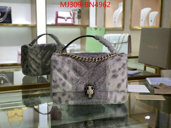 Bulgari Bags(TOP)-Serpenti Cabochon Series,1:1 replica wholesale ,ID: BN4962,$: 309USD