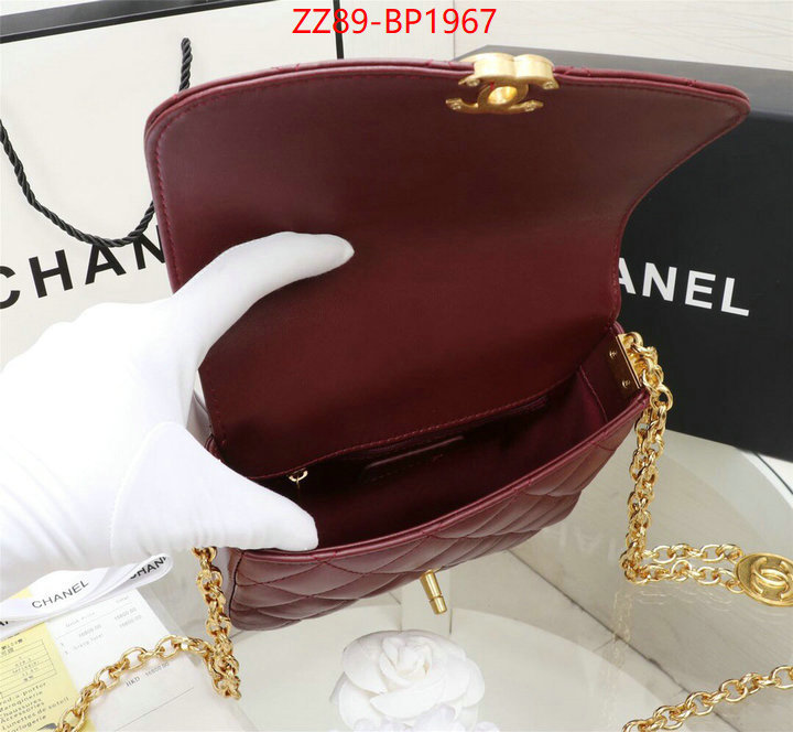 Chanel Bags(4A)-Diagonal-,ID: BP1967,$: 89USD