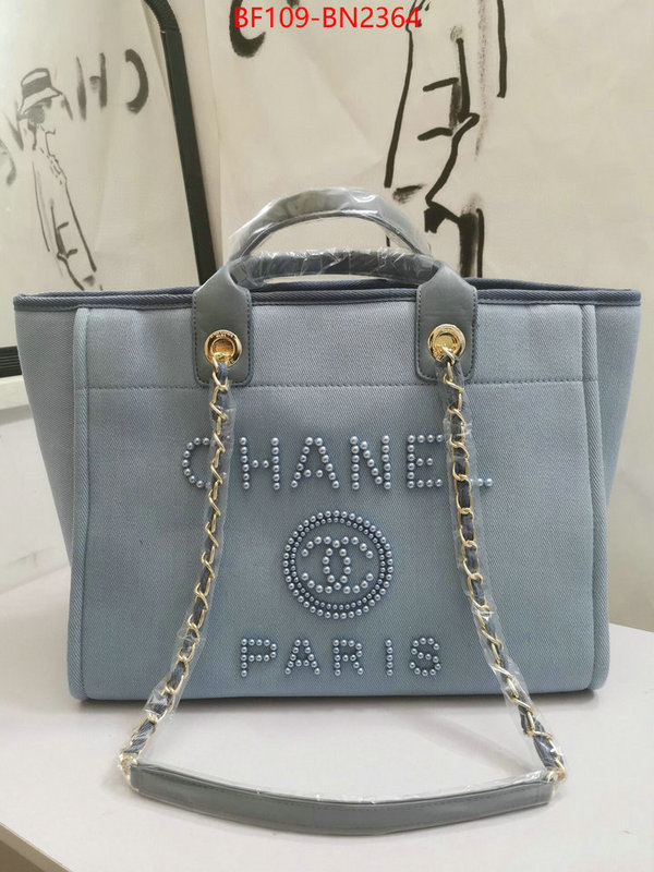 Chanel Bags(4A)-Handbag-,ID: BN2364,$: 109USD