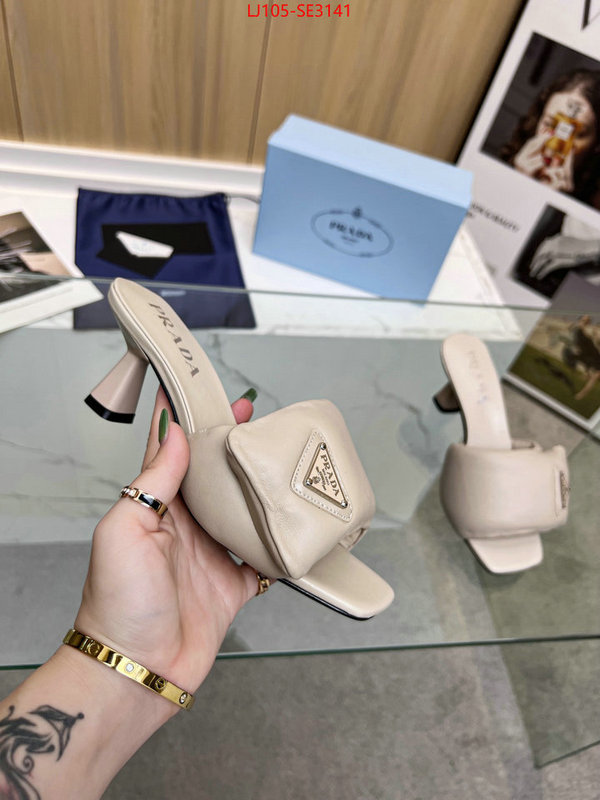 Women Shoes-Prada,cheap wholesale , ID: SE3141,$: 105USD