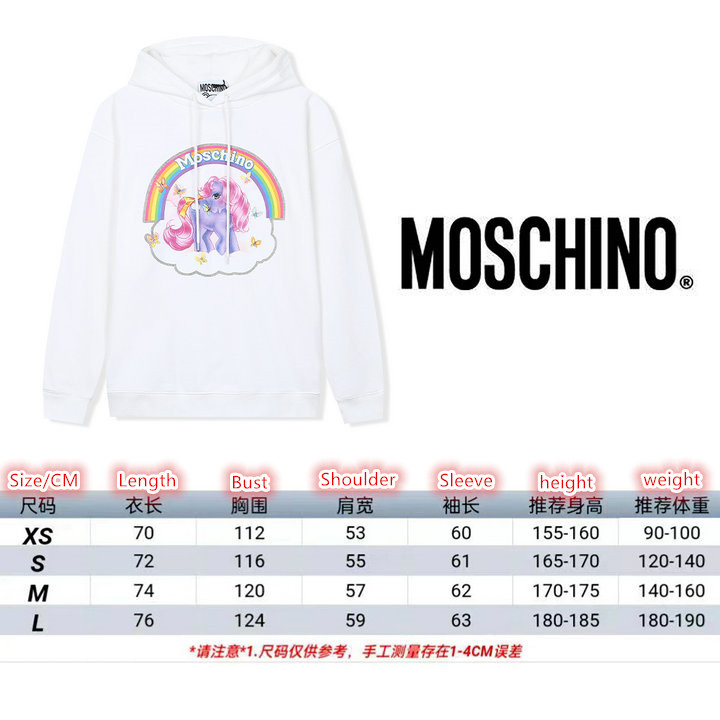 Clothing-Moschino,2023 luxury replicas , ID: CW2638,$: 69USD
