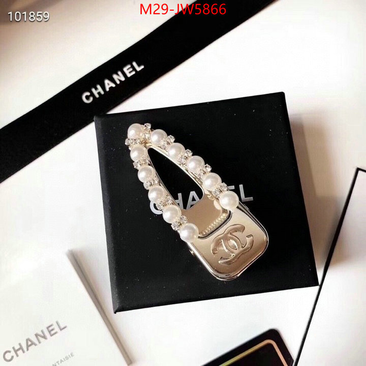 Hair band-Chanel,the best affordable , ID: JW5866,$: 29USD