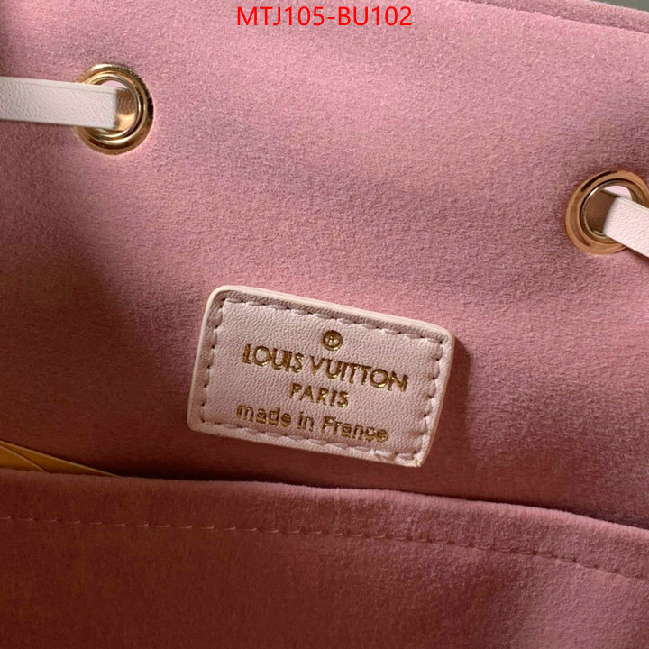 LV Bags(4A)-Backpack-,top ,ID: BU102,$: 105USD