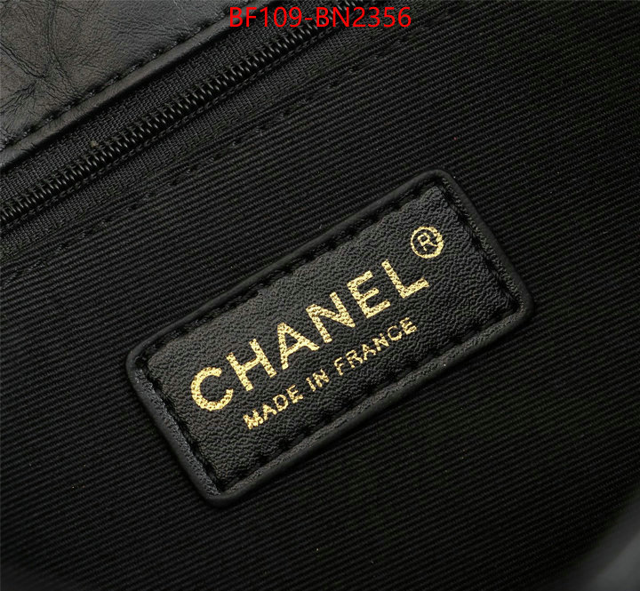 Chanel Bags(4A)-Diagonal-,ID: BN2356,$: 109USD