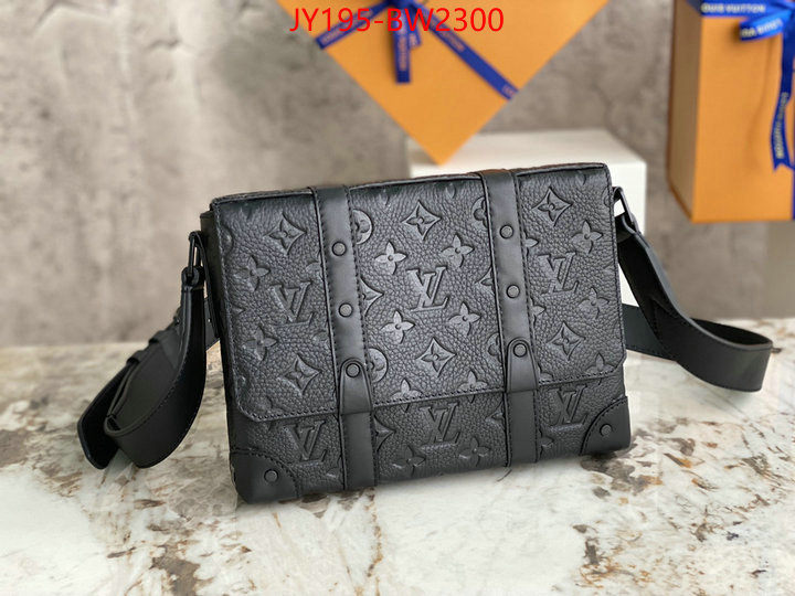 LV Bags(TOP)-Pochette MTis-Twist-,ID: BW2300,$: 195USD