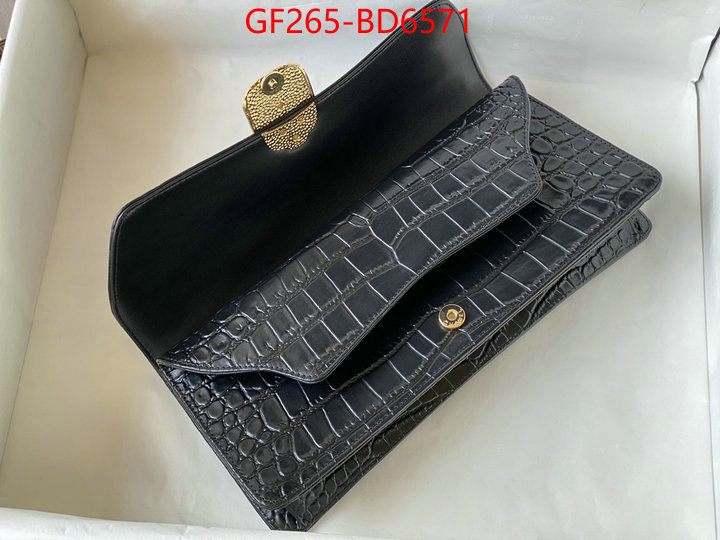 Chanel Bags(TOP)-Clutch-,ID: BD6571,$: 265USD