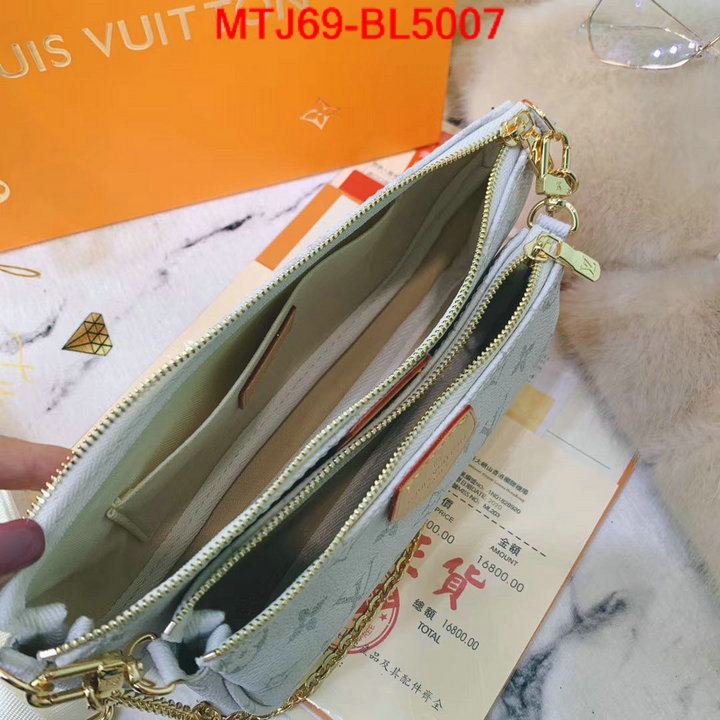 LV Bags(4A)-New Wave Multi-Pochette-,2023 luxury replicas ,ID: BL5007,$: 69USD