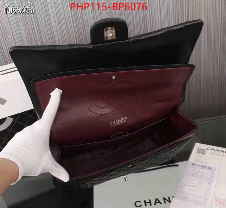 Chanel Bags(4A)-Diagonal-,ID: BP6076,$: 115USD