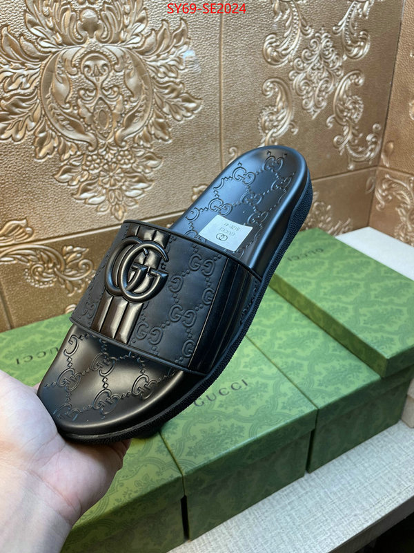 Men Shoes-Gucci,best aaaaa , ID: SE2024,$: 69USD