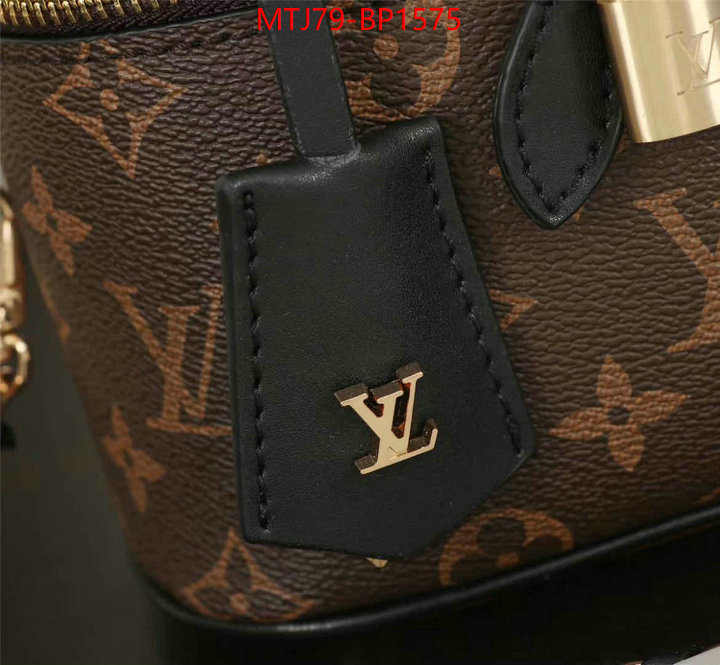 LV Bags(4A)-Vanity Bag-,2023 aaaaa replica 1st copy ,ID: BP1575,$: 79USD