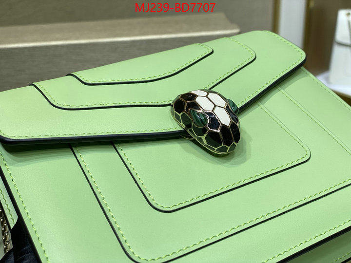 Bulgari Bags(TOP)-Serpenti Forever,shop now ,ID: BD7707,$: 239USD