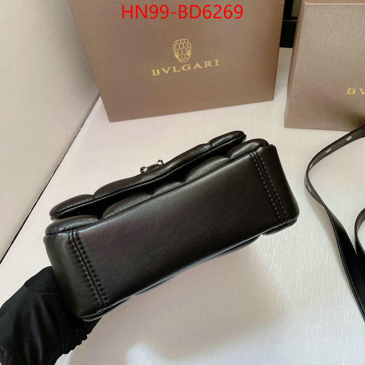 Bulgari Bags(4A)-Serpenti Forever,7 star quality designer replica ,ID: BD6269,$: 99USD