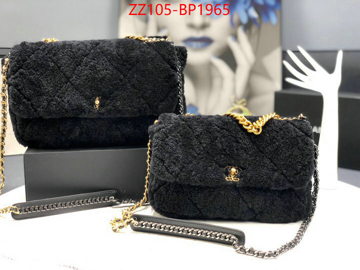 Chanel Bags(4A)-Diagonal-,ID: BP1965,$: 105USD