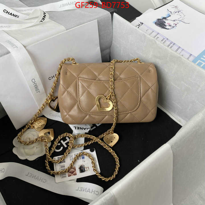 Chanel Bags(TOP)-Diagonal-,ID: BD7753,$: 259USD