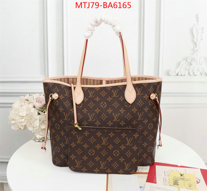 LV Bags(4A)-Neverfull-,practical and versatile replica designer ,ID: BA6165,$: 79USD