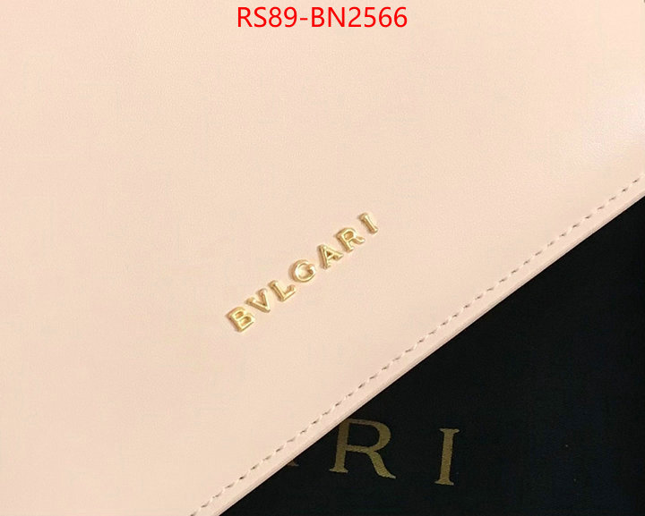 Bulgari Bags(4A)-Serpenti Forever,fake ,ID: BN2566,$: 89USD