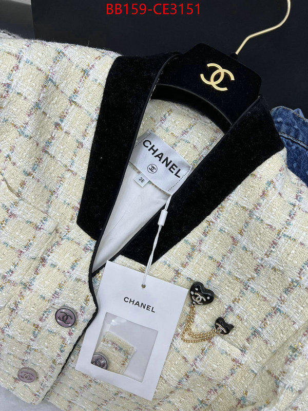 Clothing-Chanel,best site for replica ,ID: CE3151,$: 159USD