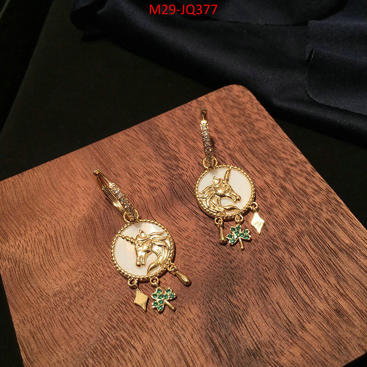 Jewelry-APM,replica wholesale , ID: JQ377,$:29USD