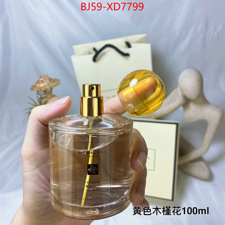 Perfume-Jo Malone,fashion designer , ID: XD7799,$: 59USD