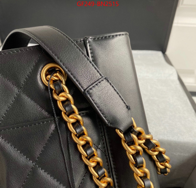 Chanel Bags(TOP)-Diagonal-,ID: BN2515,$: 249USD