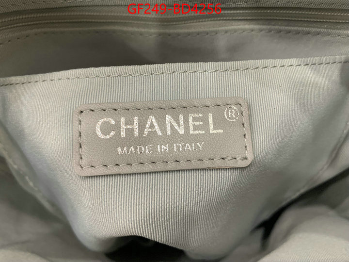 Chanel Bags(TOP)-Backpack-,ID: BD4256,$: 249USD