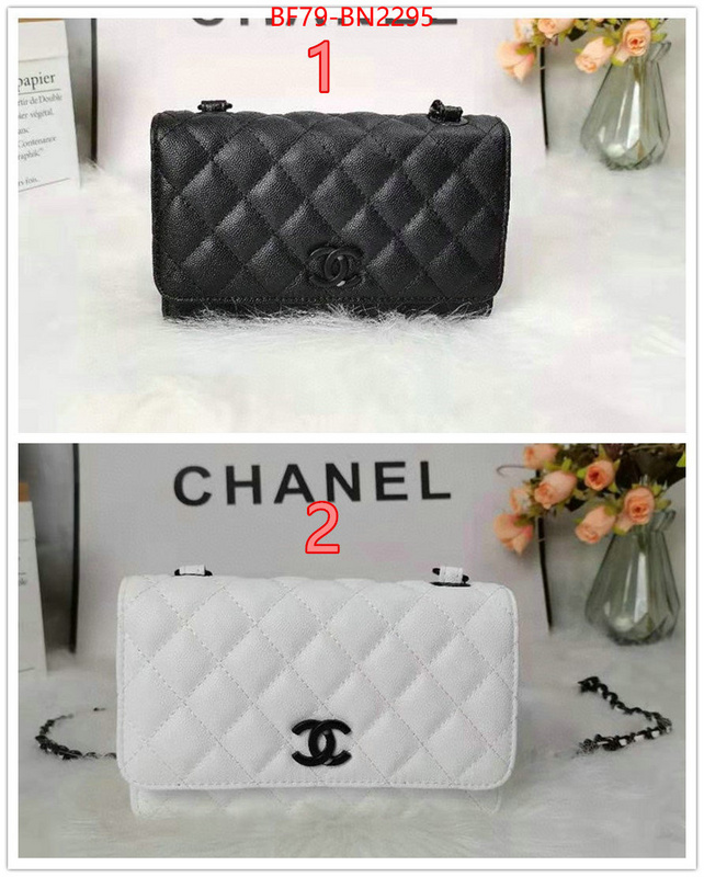 Chanel Bags(4A)-Diagonal-,ID: BN2295,$: 79USD