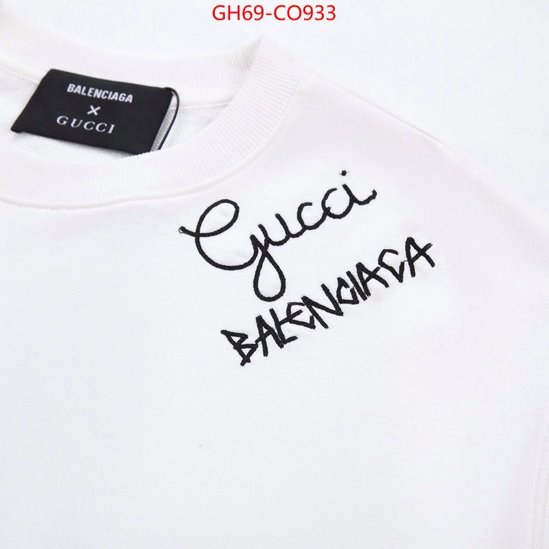 Clothing-Balenciaga,shop the best high authentic quality replica , ID: CO933,$: 69USD