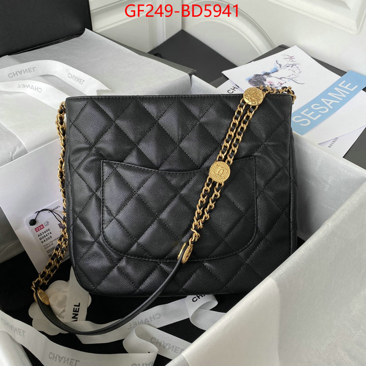 Chanel Bags(TOP)-Diagonal-,ID: BD5941,$: 249USD