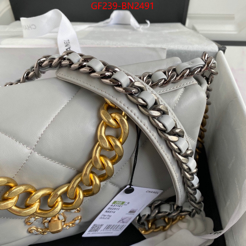 Chanel Bags(TOP)-Diagonal-,ID: BN2491,