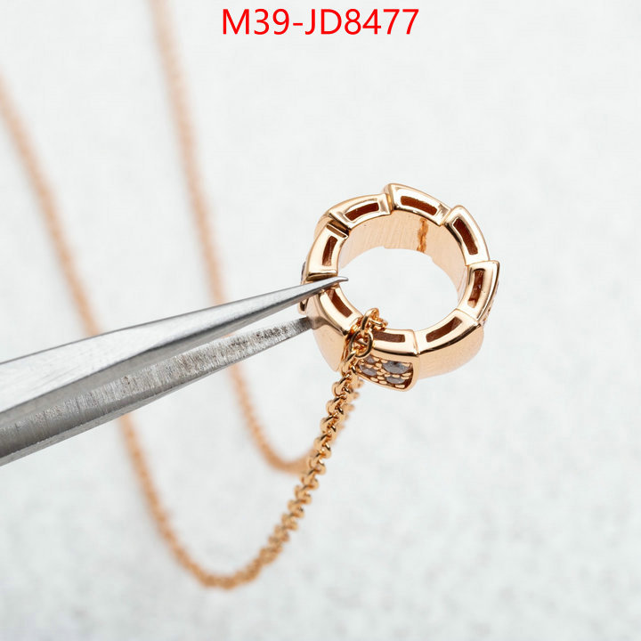 Jewelry-BV,mirror quality , ID: JD8477,$: 39USD