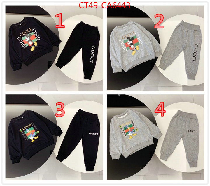 Kids clothing-Gucci,copy aaaaa , ID: CA6443,$: 49USD
