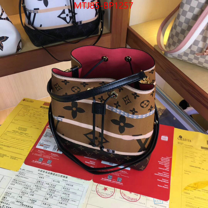 LV Bags(4A)-Nono-No Purse-Nano No-,how can i find replica ,ID: BP1257,$: 85USD