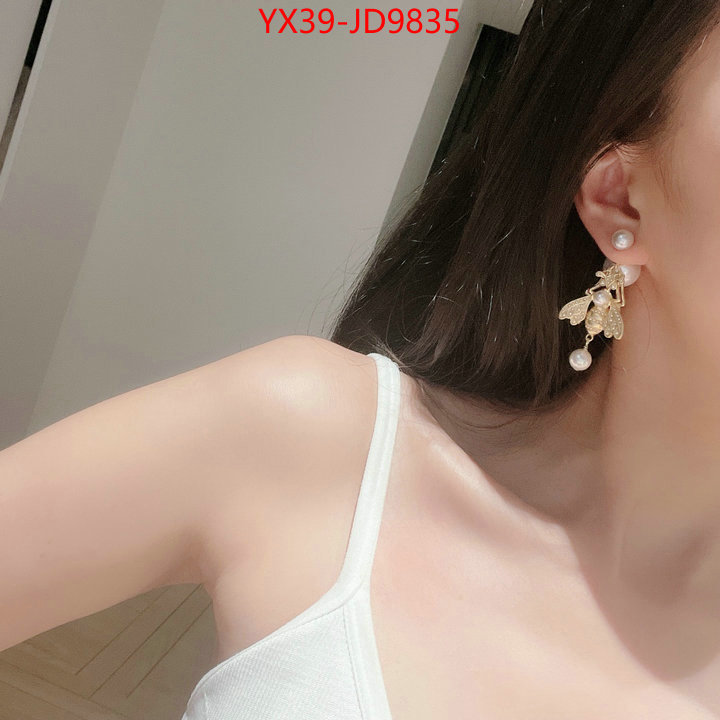 Jewelry-Dior,the most popular , ID: JD9835,$: 39USD