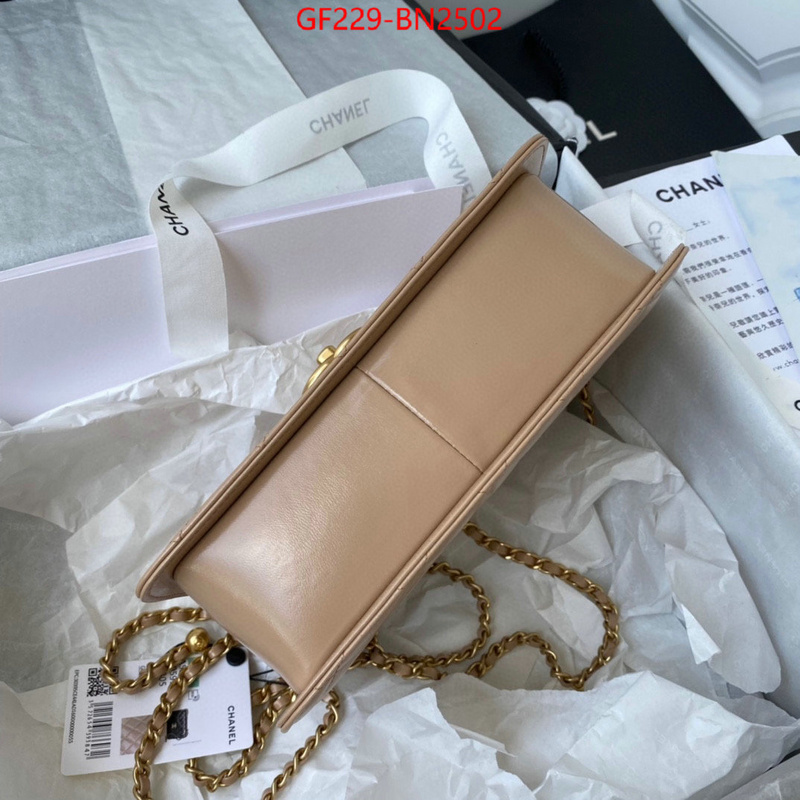 Chanel Bags(TOP)-Diagonal-,ID: BN2502,$: 229USD