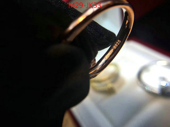 Jewelry-Cartier,designer 1:1 replica ,ID: JK33,$:29USD