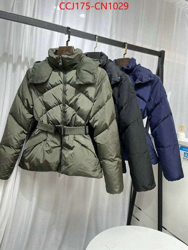 Down jacket Women-Moncler,where to buy the best replica , ID: CN1029,